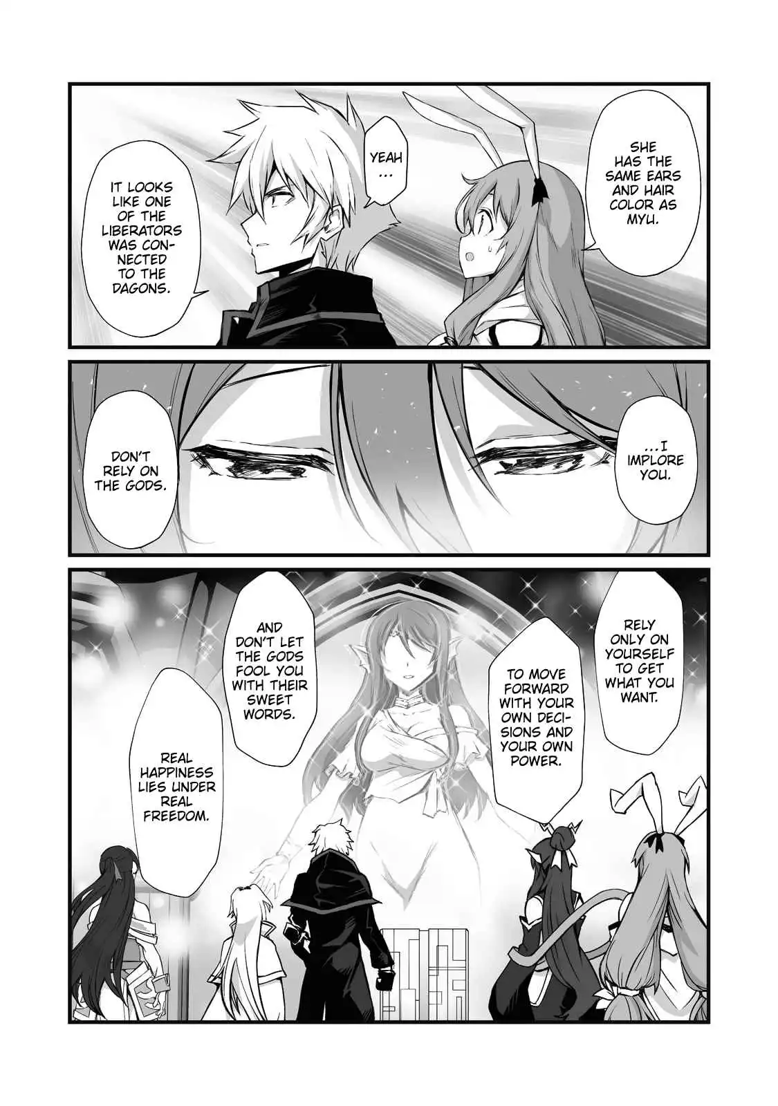 Arifureta: From Commonplace to World's Strongest Chapter 64 14